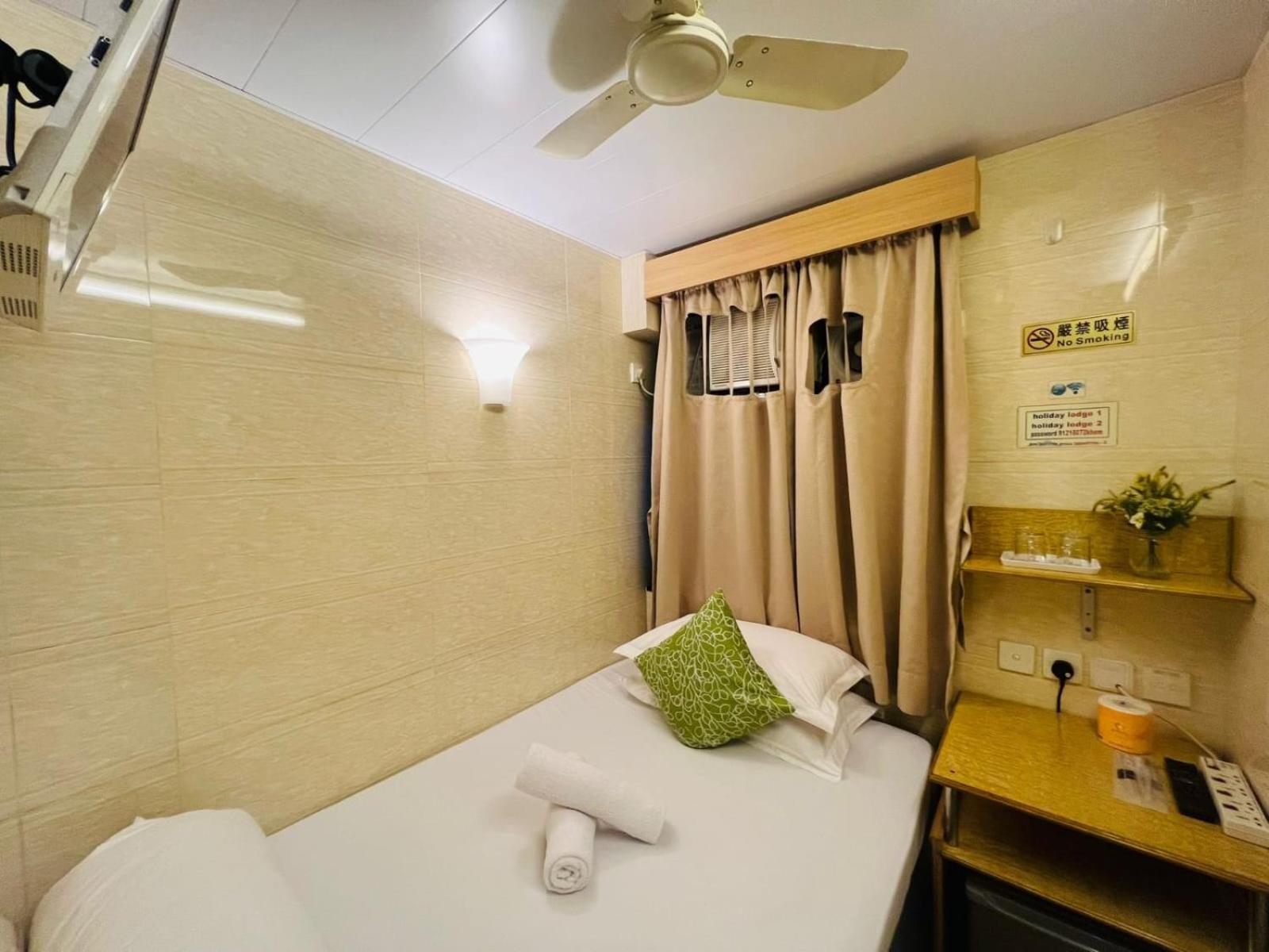 Holiday Guest House Hong Kong Exterior foto