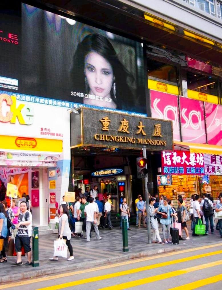 Holiday Guest House Hong Kong Exterior foto