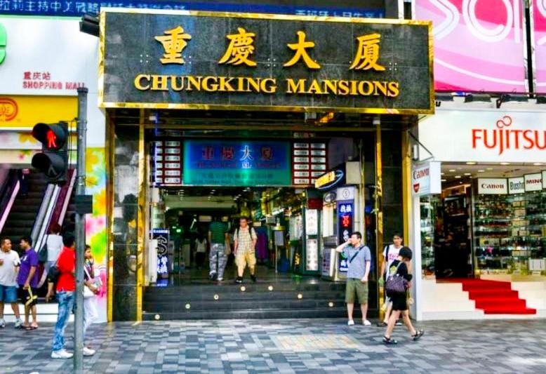 Holiday Guest House Hong Kong Exterior foto